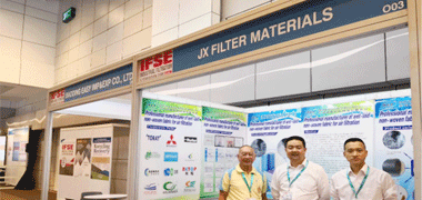 Air filter composite:Thailand International Filtration and Separation Exhibition