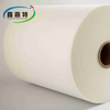 Activated carbon composite filter media meltblown support materials