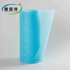Water-proof High Hydrophobicity Nonwoven for Air Filter Media Meltblown Support Layer
